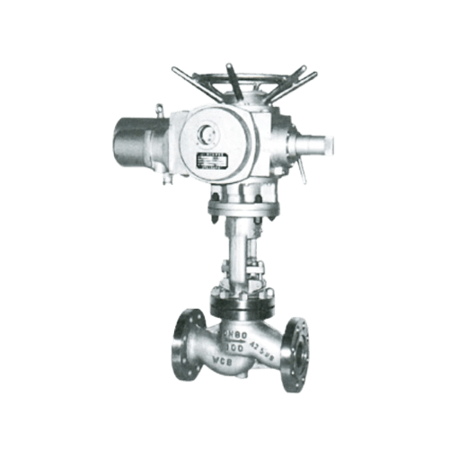 Flanged Steel Globe Valve - Dazhong Valve Group | Since 1997