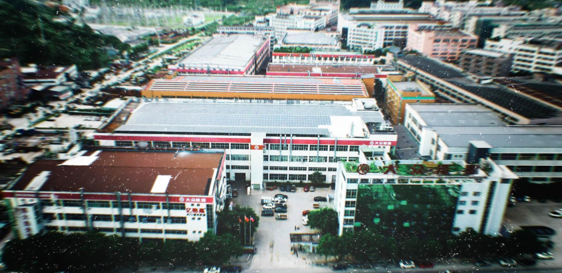 Dazhong Valve Group Headquarter