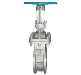 Power Station Hydraulic Slag Discharge Gate Valve - Dazhong Valve Group | Since 1997