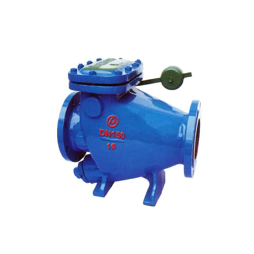 HH44ZX Check Valve - Dazhong Valve Group | Since 1997