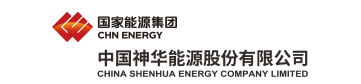 中国神华能源股份有限公司-大众阀门集团合作伙伴