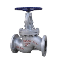 Impact Type High Pressure High Temperature Globe Valve - Dazhong Valve Group | Since 1997