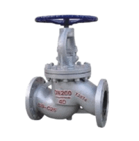 Manual Stop Valve For Impact Boiler Steam-Water Piping System - Dazhong Valve Group | Since 1997